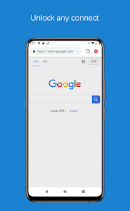 蚂蚁vqn下载android下载效果预览图