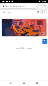 老王vpnandroid下载效果预览图